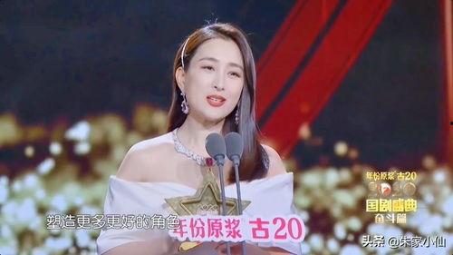 娱乐吃瓜李小璐是谁呀,李小璐的星光历程与争议风云
